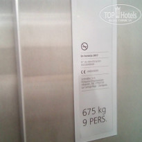 фото из отзыва ID 1775374