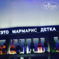 фото из отзыва ID 1775410