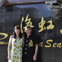 фото из отзыва ID 1776093