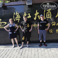 фото из отзыва ID 1776093