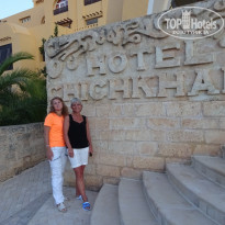 фото из отзыва ID 1776488