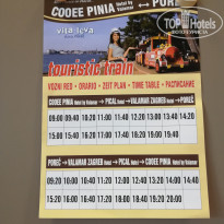 фото из отзыва ID 1776545