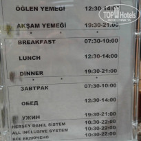 фото из отзыва ID 1777078