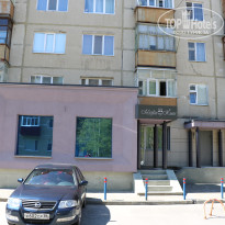 фото из отзыва ID 1777841