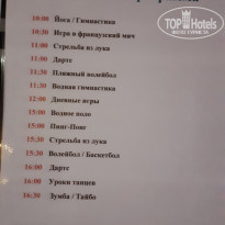 фото из отзыва ID 1778064