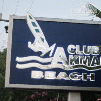 фото из отзыва ID 1778259