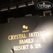 фото из отзыва ID 1778531