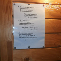 фото из отзыва ID 1775863