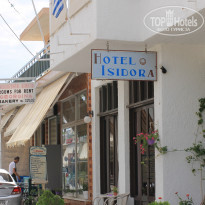 фото из отзыва ID 1779611