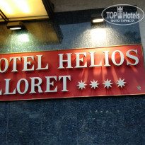 фото из отзыва ID 1780192