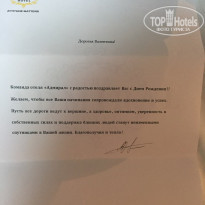 фото из отзыва ID 1780378