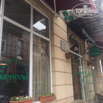 фото из отзыва ID 1780378