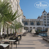 фото из отзыва ID 1781799