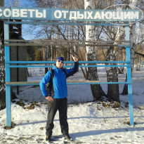 фото из отзыва ID 1781824