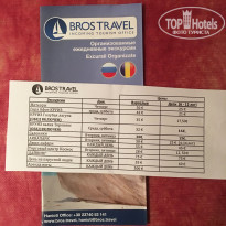 фото из отзыва ID 1781902