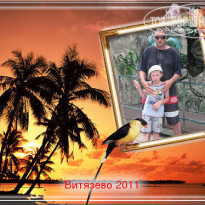 фото из отзыва ID 1782260