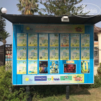 фото из отзыва ID 1783198