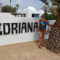 фото из отзыва ID 1783864