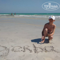 фото из отзыва ID 1783864