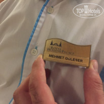 фото из отзыва ID 1783921