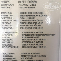 фото из отзыва ID 1783953