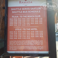 фото из отзыва ID 1784128