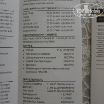 фото из отзыва ID 1784722