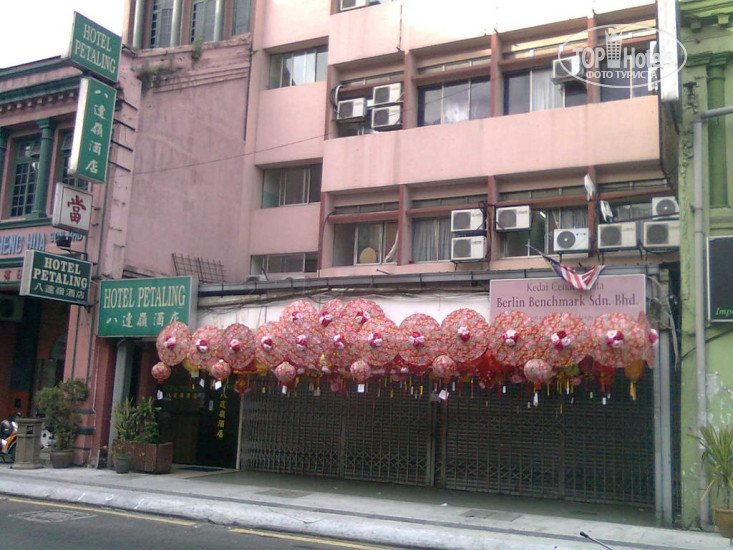 Hotelier's photos Petaling Hotel