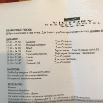 фото из отзыва ID 1784958