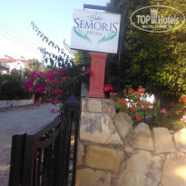 фото из отзыва ID 1785475