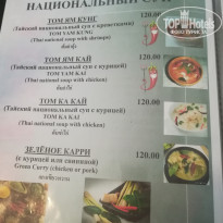 фото из отзыва ID 1786021