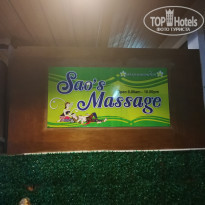 фото из отзыва ID 1786021