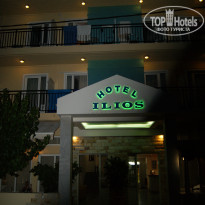 фото из отзыва ID 1786040