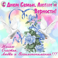 фото из отзыва ID 1786444