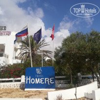 фото из отзыва ID 1786000