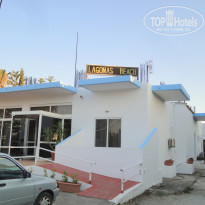 фото из отзыва ID 1786725