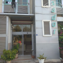 фото из отзыва ID 1784767