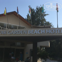 фото из отзыва ID 1786877