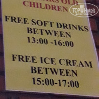 фото из отзыва ID 1786037