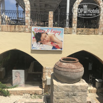 фото из отзыва ID 1787312