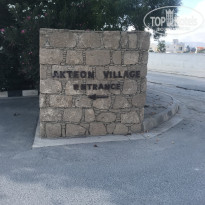 фото из отзыва ID 1787312