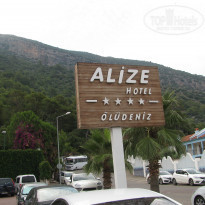 фото из отзыва ID 1787451