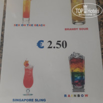 фото из отзыва ID 1787459