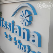 фото из отзыва ID 1787760