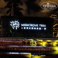 фото из отзыва ID 1787861