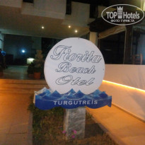 фото из отзыва ID 1788967