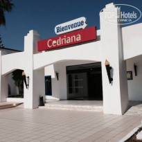 фото из отзыва ID 1789803