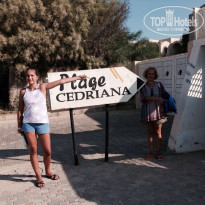 фото из отзыва ID 1789803