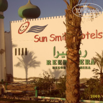 фото из отзыва ID 179574