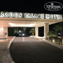 фото из отзыва ID 1790150